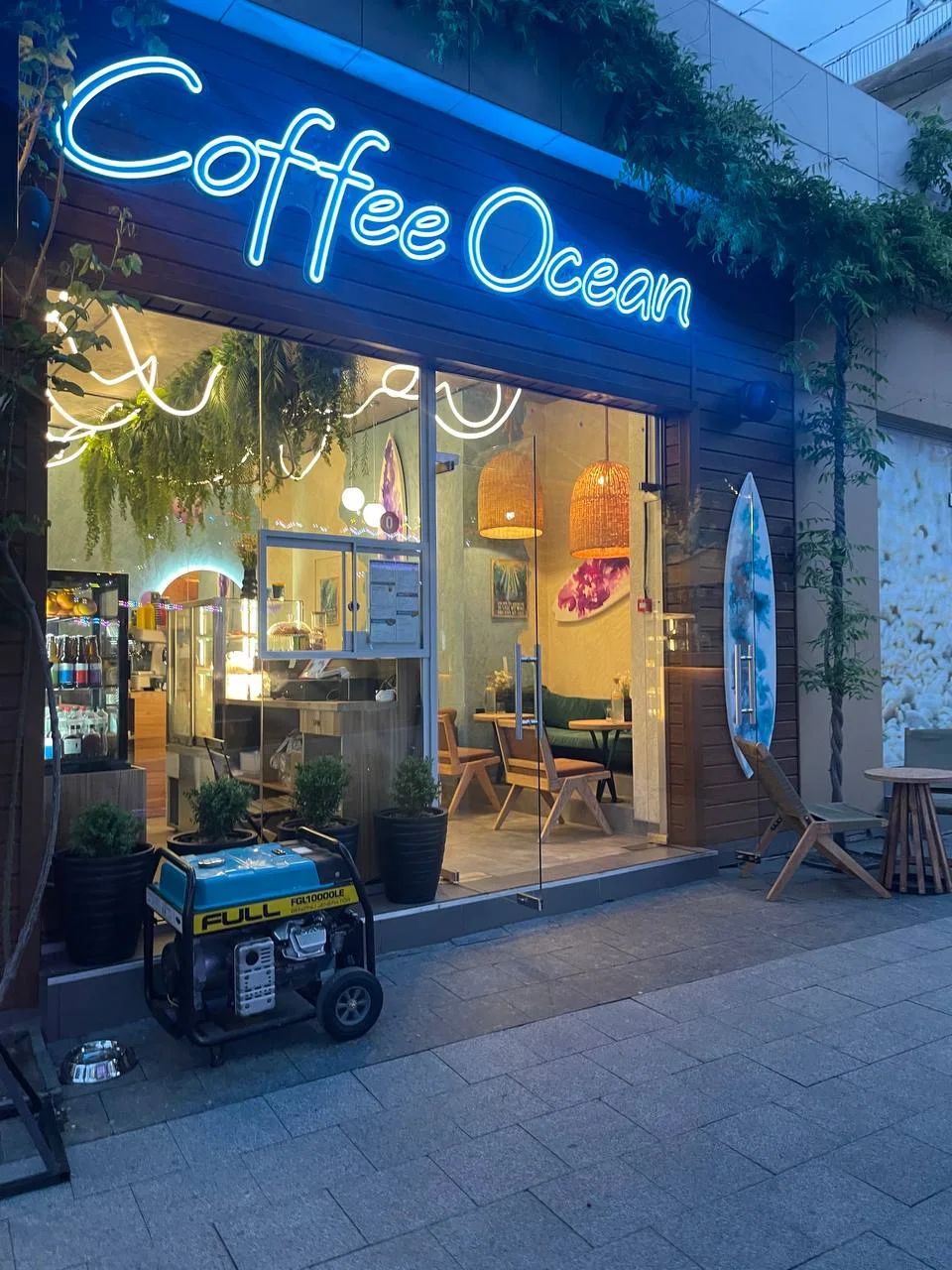 Coffee Ocean — photo 1