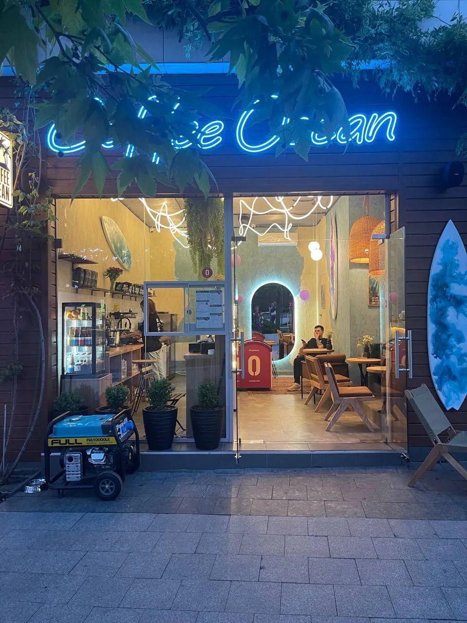 Coffee Ocean — photo 2